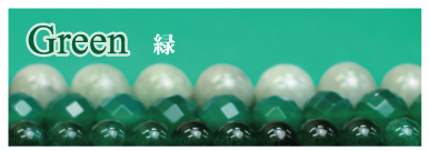 https://www.stoneclub.jp/data/stoneclub/image/201801/color-green.jpg