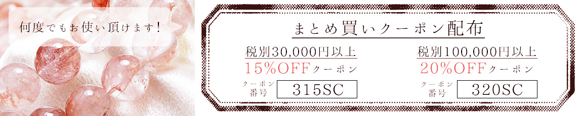 https://www.stoneclub.jp/data/stoneclub/image/735654326.jpg