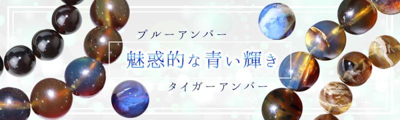 https://www.stoneclub.jp/data/stoneclub/image/bn/annba220416.jpg