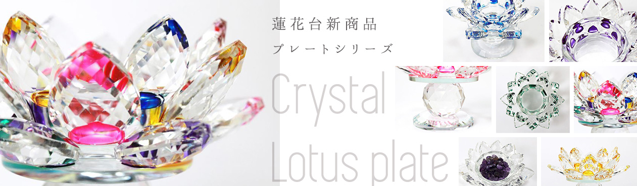 https://www.stoneclub.jp/data/stoneclub/image/bn/hukubukuro.jpg