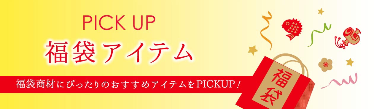 天然石卸ストーンクラブ