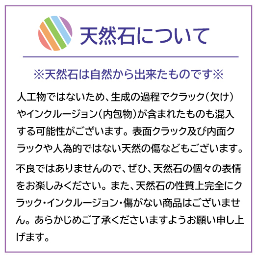 https://www.stoneclub.jp/data/stoneclub/image/scsite/02.jpg