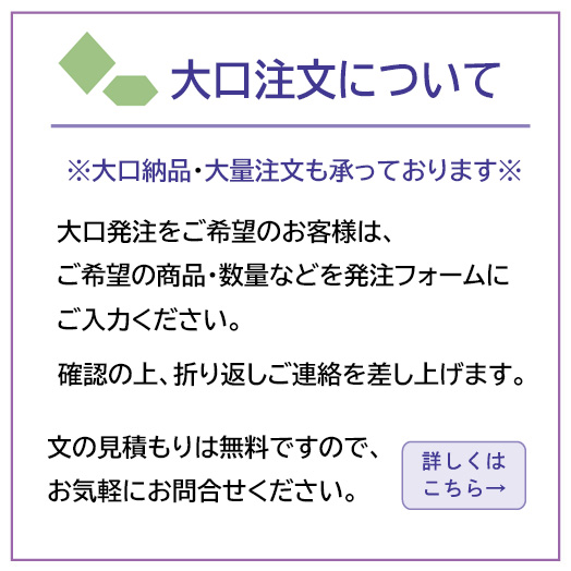 https://www.stoneclub.jp/data/stoneclub/image/scsite/03.jpg