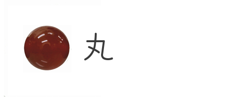 https://www.stoneclub.jp/data/stoneclub/image/teiban2018/kanemaru.jpg
