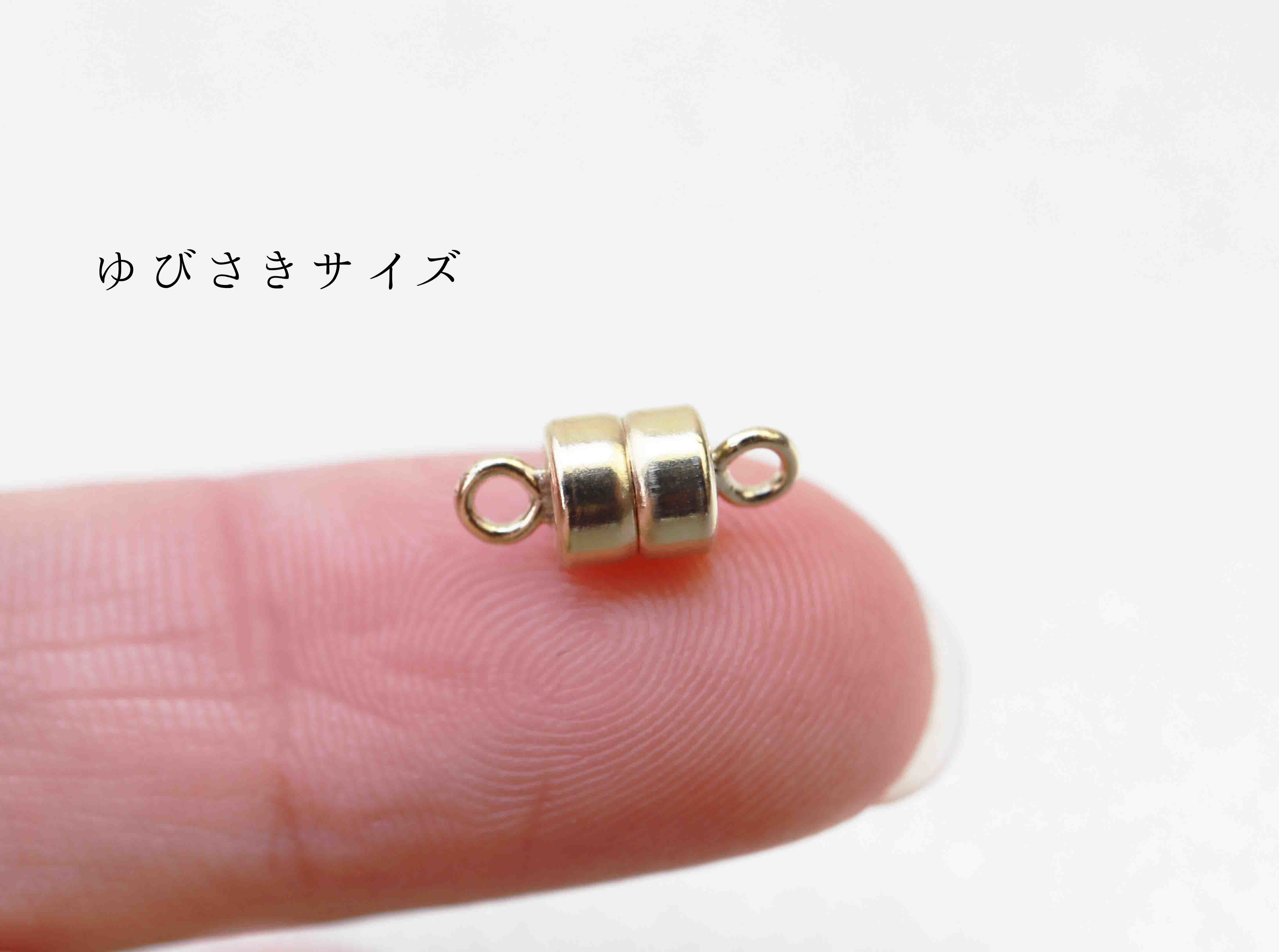 マグネットクラスプ ゴールド シルバー製 14KGF 約1cm 品番： 1026710267｜パーツ-基礎金具/マグネット｜ストーンクラブ