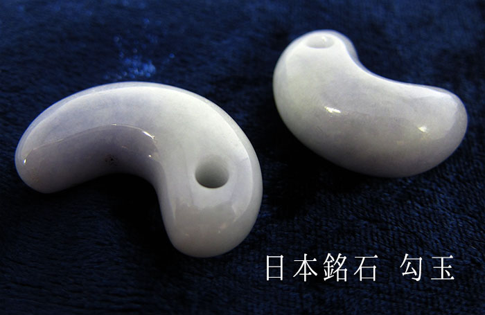 匿名配送 糸魚川翡翠 灰ラベンダー翡翠使用 勾玉 Shinsaku Yasui ファッション雑貨 Scuffy Org 匿名配送 糸魚川翡翠 灰ラベンダー翡翠使用 勾玉 Shinsaku Yasui ファッション雑貨 Scuffy Org
