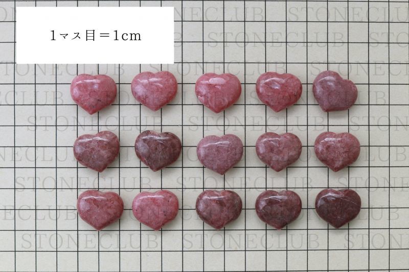 ハート石　ロードナイト　ハート型　ピンク色　中サイズ　置物　友愛　人間関係　天然石　品番： 9578