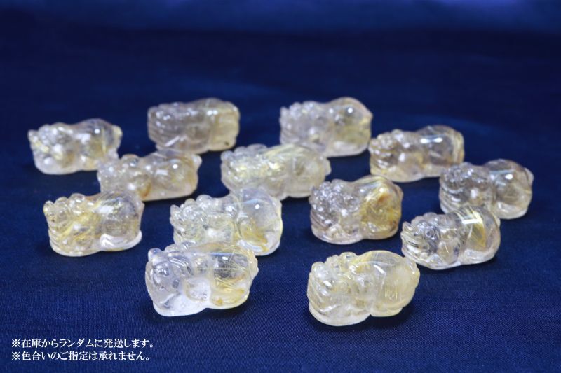 置物　貔貅　ヒキュウ　タイチンルチル　ルチルクォーツ　AAA　彫り物　金運　正財運　風水　品番： 13091