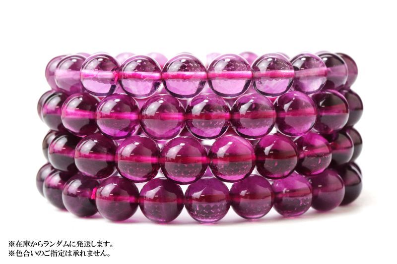 ブレス　ピンクフローライト　丸　約9mm　中国産　想像力　恋愛成就　浄化　天然石　品番：15201
