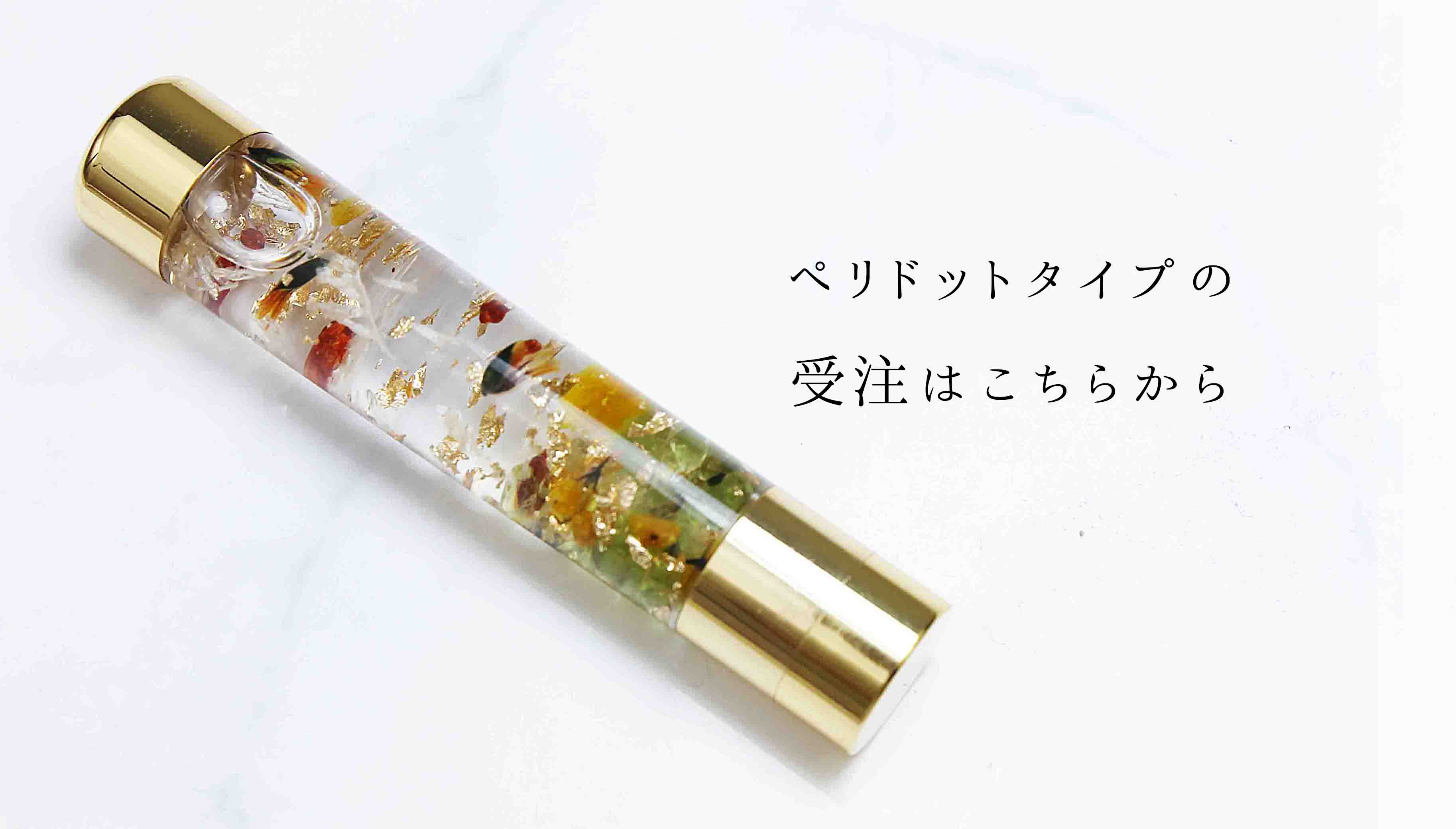 https://www.stoneclub.jp/data/stoneclub/product/IMG_2446per.jpg