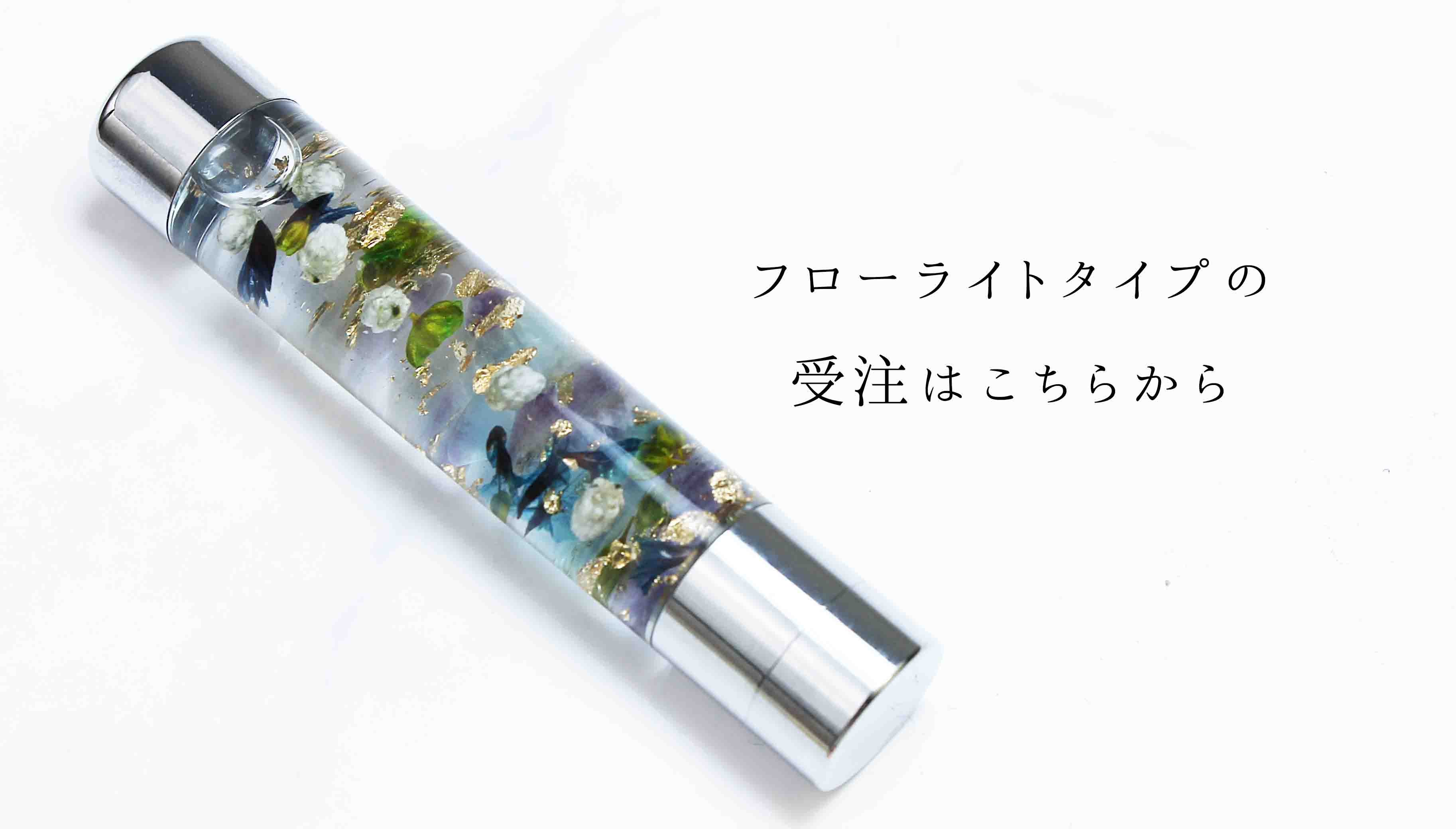 https://www.stoneclub.jp/data/stoneclub/product/IMG_2446zyutyuu.jpg