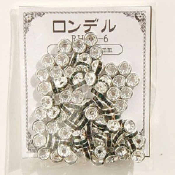 画像2: ロンデル(SVエメラルド/平型)  6mm 100個    品番: 8074 (2)