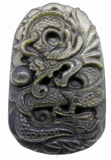 ★特選一石★未来を見通す石【300gゴールデンシャインオブシディアンさざれ】❤️ 楽天市場】ゴールデンオブシディアンの通販