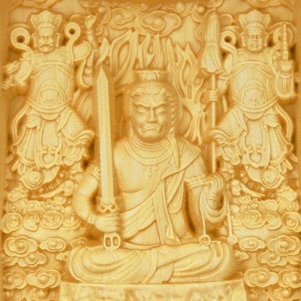 画像2: 柘植の木彫(平型)  不動明王・四天王(持国天・多門天・広目天・増長天) 品番: 8428 (2)