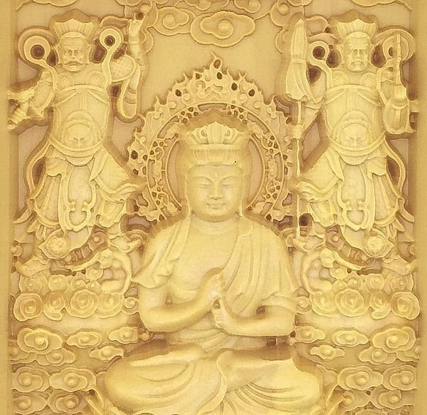 画像3: 柘植の木彫(平型) 大日如来・四天王(持国天・多門天・広目天・増長天)    品番: 7387 (3)