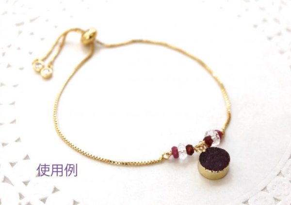 画像4: ドゥルージー かどまるさんかくパーツ(ブルー) 1.2cm×1.2cm  品番: 7854 (4)