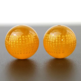 カービング 彫り石 四神 朱雀 水晶 銀彫り 10mm 品番 カービング 彫り石 四神 朱雀 水晶 銀彫り 10mm 品番