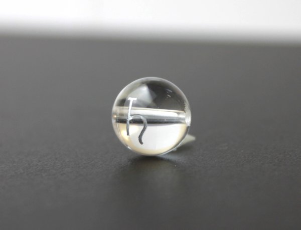 画像2: 【オリジナル商品】カービング 占星術 土星 水晶(銀彫り) 12mm  品番: 9692 (2)