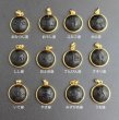 画像3: オブシディアン使用★星座のペンダントトップ しし座(GL枠)  品番: 6002 (3)