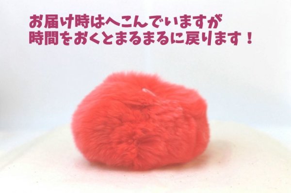 画像2: もふもふ♪ラビットファー ビビットブルー 約8cm  品番: 7970 (2)