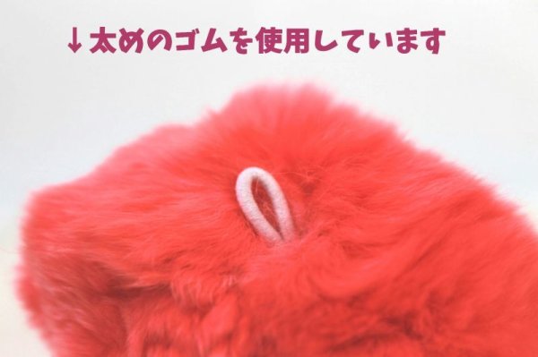 画像3: もふもふ♪ラビットファー ビビットブルー 約8cm  品番: 7970 (3)