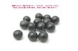 画像2: 【一粒売り】バラ石　ブラックオパール　約10mm　　品番： 6119 (2)