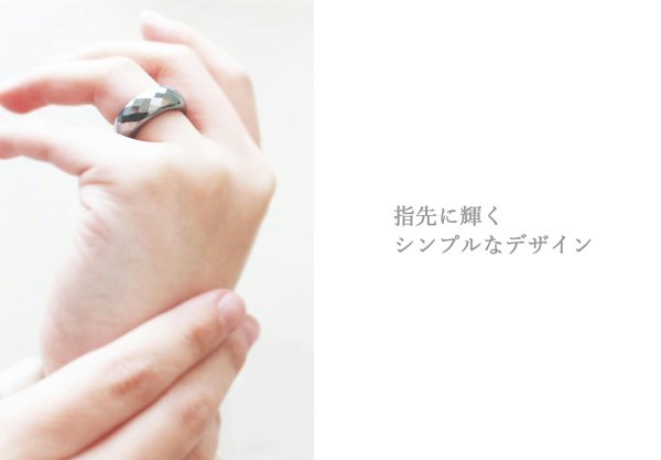 画像3: テラヘルツ リング 指輪 表面カット加工 ユニセックスデザイン 約7〜8号  品番: 10871 (3)