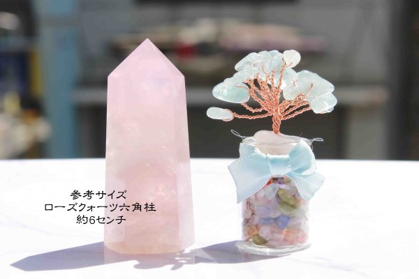 画像4: 置物 オーナメント ミニボトル入り アクアマリン 招財樹 風水 縁起物 インテリア 品番:11403 (4)