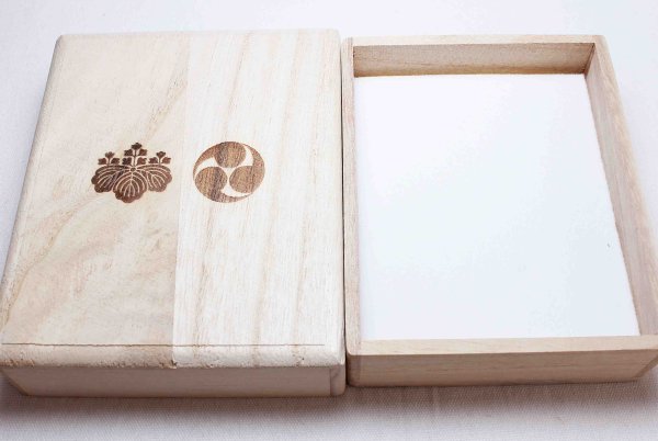 画像3: 高野山 中門 明星専用 桐箱【明星をご購入の方のみ購入可能】 品番: 11459 (3)