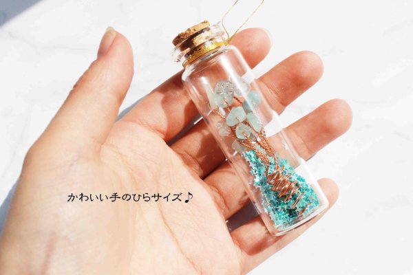 画像2: 置物 壁掛け オーナメント ミニボトルイン アクアマリン 招財樹 風水 縁起物 インテリア 品番:11486 (2)