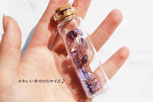 画像2: 置物 壁掛け オーナメント ミニボトルイン アメジスト 招財樹 風水 縁起物 インテリア 品番:11487 (2)