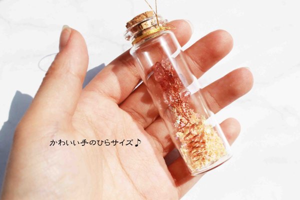 画像2: 置物 壁掛け オーナメント ミニボトルイン ストロベリークォーツ 招財樹 風水 縁起物 インテリア 品番:11490 (2)
