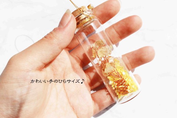 画像2: 置物 壁掛け オーナメント ミニボトルイン シトリン 招財樹 風水 縁起物 インテリア 品番:11491 (2)