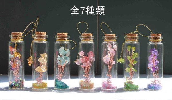画像4: 置物 壁掛け オーナメント ミニボトルイン ストロベリークォーツ 招財樹 風水 縁起物 インテリア 品番:11490 (4)