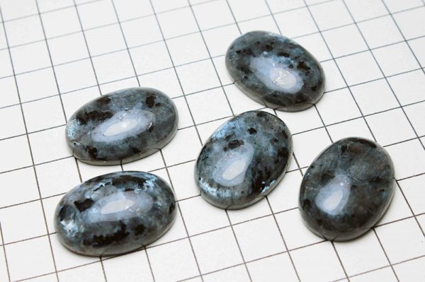 画像4: ルース ノルウェー産 ディープマリンスノー 大 約28mm*20mm 品番: 11612 (4)
