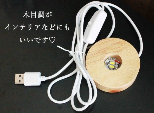 画像5: 【セット割引】インテリア照明 LEDライト ディスプレイ ホワイトライト ミニサイズ 10個セット 品番: 16971 (5)