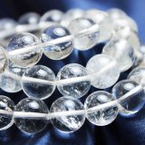 ブレス ヒマラヤンビジョナイト 10mm 美人の石 夢が叶う 精神 