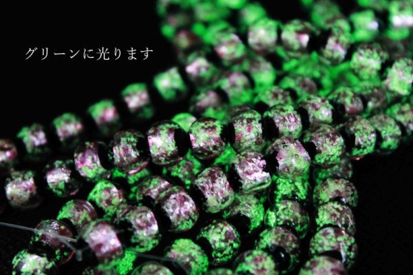 画像4: 連 とんぼ玉 ホタルガラス 蓄光有ver ピンク 丸 8mm 品番: 10106 (4)