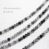 0220146  ラスト　キラキラカット✨高品質ラピスラズリ5連ネックレスパーツ 0220146 ラスト キラキラカット✨高品質ラピスラズリ5連