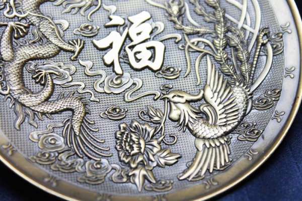 画像3: 置物 彫り物 お香受け皿 さざれ皿 真鍮製 福 青龍 鳳凰 約10cm 品番: 6171 (3)