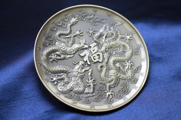画像4: 置物 彫り物 お香受け皿 さざれ皿 真鍮製 双龍 約10cm 品番: 10169 (4)