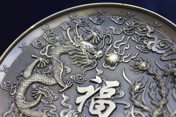画像2: 置物 彫り物 お香受け皿 さざれ皿 真鍮製 福 青龍 鳳凰 約10cm 品番: 6171 (2)