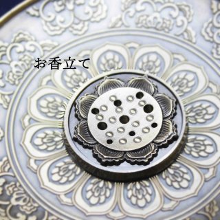 S00★特選ご奉仕★希少☆勝利を呼ぶ石【サファイア『青玉』ミラーカットブレス】❤️ Amazon.co.jp: F-LAGS [秋月 涼(CV.三瓶由布子), 兜 大吾(CV