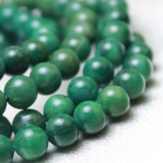 【ナミビア共和国】ナミビア翡翠 勾玉 約30×20mm ¥8,800 ナミビア共和国】ナミビア翡翠 勾玉 約30×20mm ¥8,800