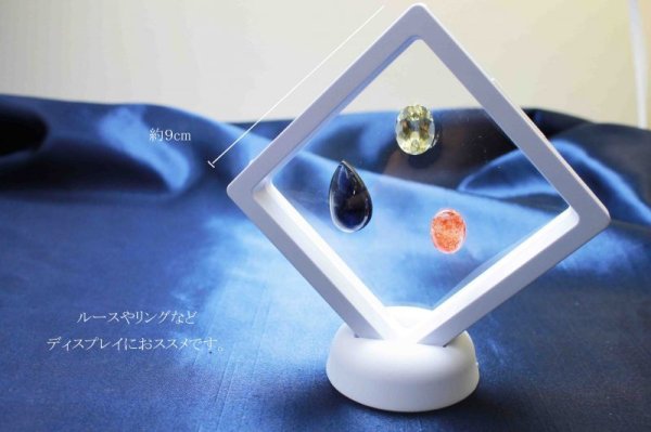 画像2: 【お得セット】ディスプレイ ケース ホワイトカラー 9×9cm 未検品 10個セット 品番: 6133 (2)