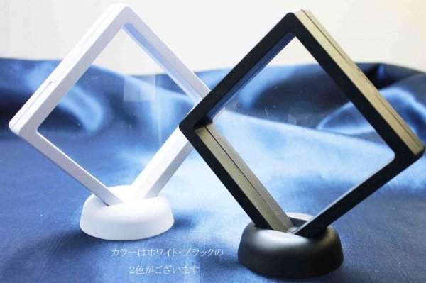 画像4: ディスプレイ ケース ブラックカラー 大 9×9cm 未検品 10個セット 品番: 7950 (4)