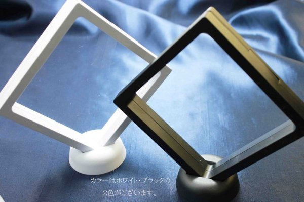 画像4: ディスプレイ ケース ブラックカラー 特大 11cm×11cm 1個 品番: 9584 (4)