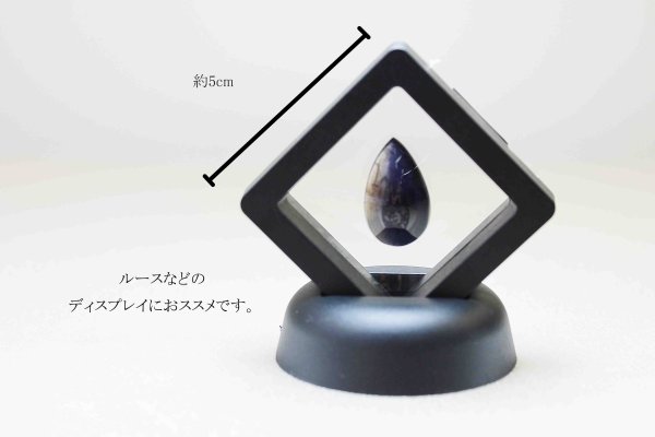 画像2: ディスプレイ ケース ブラックカラー 小 5cm×5cm 未検品 10個セット 品番: 8244 (2)