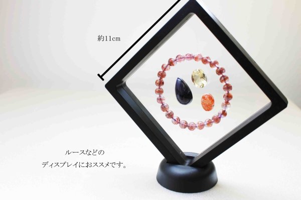 画像3: ディスプレイ ケース ブラックカラー 特大 11×11cm 未検品 10個セット 品番: 7935 (3)