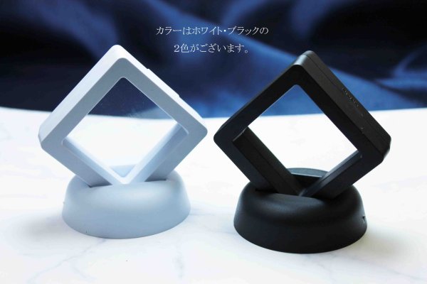 画像4: 【お得セット】ディスプレイ ケース ホワイトカラー 5cm×5cm 未検品 10個セット 品番: 7062 (4)